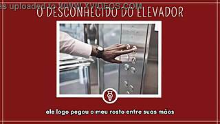 elevator stranger fucks in libertine tales