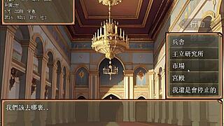 Young king impregnates mob daughters