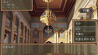 Young king impregnates mob daughters