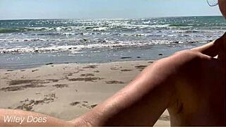 wife walks nude on beach