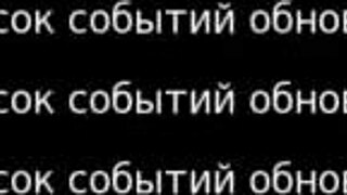 complete gameplay where nerdy milf gets fucked hard in sunville part 14