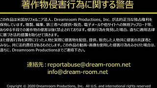 今すぐ挿入してほしい！～ - 長谷川えり 1