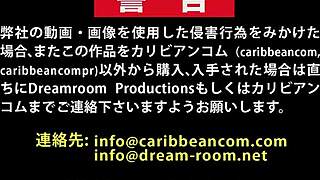 A mature japanese woman gets covered in semen