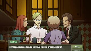 Complete Gameplay - Witch Hunter Part 5