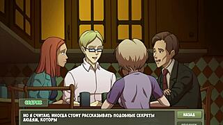 Complete Gameplay - Witch Hunter Part 5