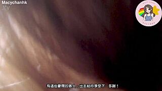 Macy Chan Experiences Intense Cruise Sex For 72 Hours