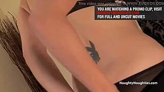 21yr Old Katie And Her Dildo