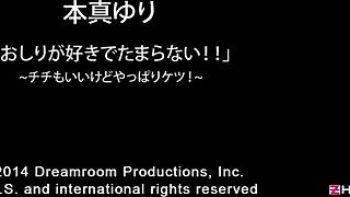 honma yuri loves asses more than tits