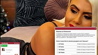 blonde mommy whore moans loud on webcam riding shaved pussy pov