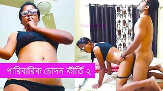 Who's pounding Kirti in family Bangla fuck part 2?!