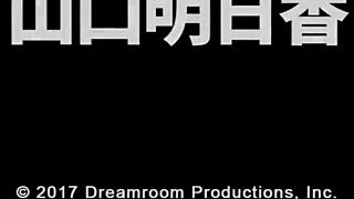 interviewing 20yo famous college girl yamaguchi asuka blows hard 😢💦