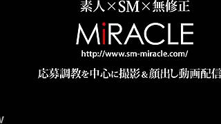 42 year old japanese milf craves intense rope bondage training