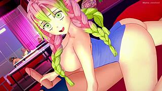 Mitsuri Kanroji Hentai Playtime with Towel Tease and Spooning