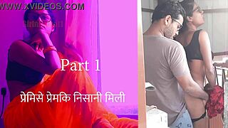 lover's mark part 1 - hindi intimate tale unfolds
