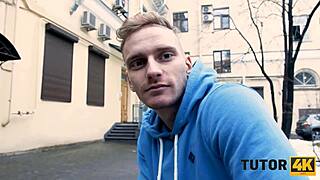 Hey stud, wanna fuck your horny brunette teacher now?