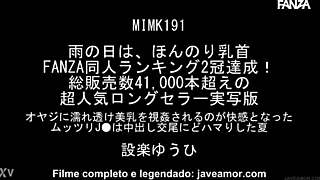 rainy days make her nipples poke through shirt so teasingly legendado