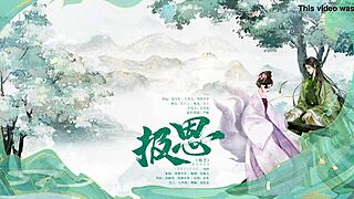 Femdom queen dominates sub in ancient fantasy bdsm gangbang ritual