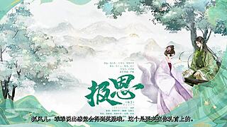 Femdom queen dominates sub in ancient fantasy bdsm gangbang ritual