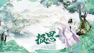 Femdom queen dominates sub in ancient fantasy bdsm gangbang ritual