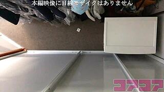 Voyeur Asian OL With Big Tits Gets Deepthroated And Fucked In Company Locker Room Japanese Amateur.