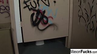 what secrets hide in busty mason's hardcore cumshot and pussy play compilation?