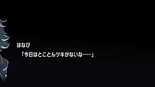 Sneaky Maid Costume High School Girl Overwhelms with Big Cock Assault