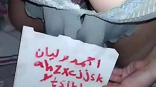 Sultry Arab milf wife bends for deep ass pounding by horny stud