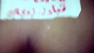 Sultry Arab milf wife bends for deep ass pounding by horny stud