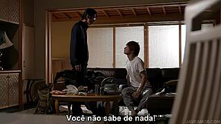 本庄すずの兄と嫁との暗黒過去