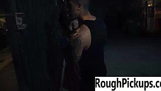 Pickup Turns Into Rough Intense Ride