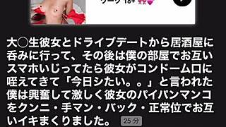 Panties Down Standing Doggy Cumfest!