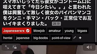 Panties Down Standing Doggy Cumfest!