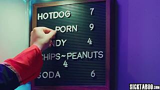 cinema hides athena faris riding boyfriend's cock moans