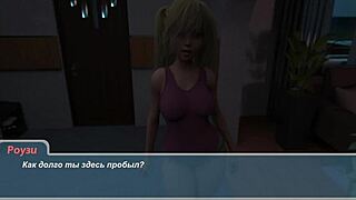 Blonde Teen Licks Big Cock Before Hard Fuck Cumshot