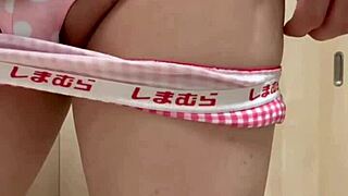 Cute Japanese Maid in Bra and Panties Plays Anal with Buttplug