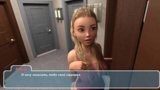 Blonde Teen Licks Big Cock Before Hard Fuck Cumshot