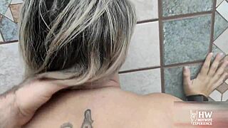 Brazilian Housewife Fucks Neighbor's Huge Cock Poolside in Lingerie