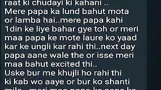 stepmom sneaks daddy playtime behind closed doors