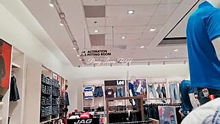 Stepsis creampie drips risky in mall fitting room?
