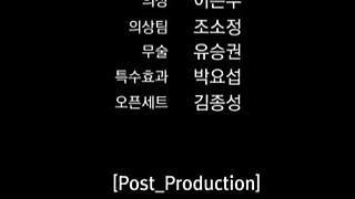 what if you run away in this interactive flick? pick ending 2 and see her get fucked wild! 😈