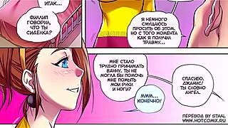 russian big tits eroticaudio comic boobs bounce wildly