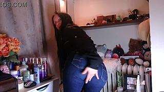Ass In Tight Jeans Worshiped