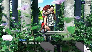 Complete Gameplay Photo Hunt Part 47