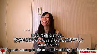 日本妹子 POV 自慰高潮