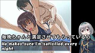 married woman at the pool machine translated subtitles trial var 4 4